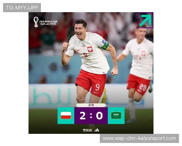 波兰或需靠附加赛逆袭，莱万肩负全队期待