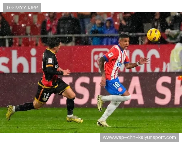 皇家社会准备在边路加入更多直塞与渗透训练，力求提升进攻威胁