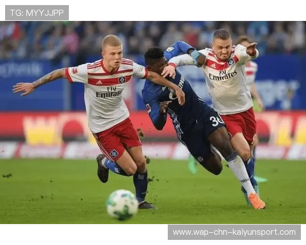 霍芬海姆：高压战术与后场挑战的完美结合