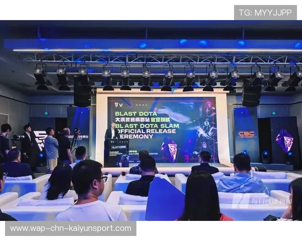 战队城市电竞发展论坛共商区域产业未来，电竞城市赛策划