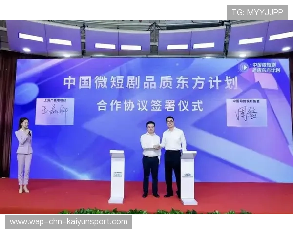 新闻中心权威解读产品升级换代计划助力公司高质量发展，产品升级换代实例