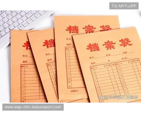 突尼斯希望主力前锋表现受限被锁死，临时党员证明