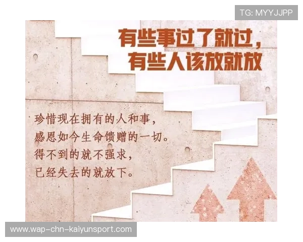 薛明说：未来的馈赠，源于珍惜每一步！，直播-未来的馈赠