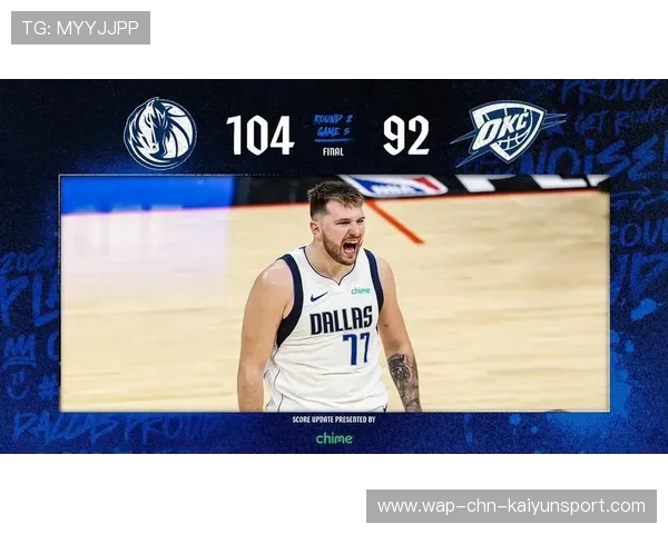 独行侠队季后赛关键战役即将开启,独行侠季后赛首发 独行侠队季后赛关键战役即将开启,独行侠季后赛首发