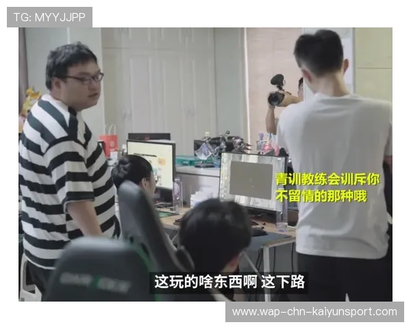 职业选手如何通过版本训练