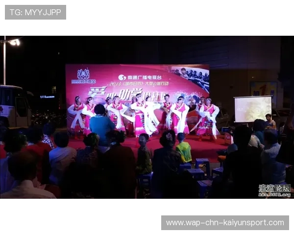 世界花式单板城市夜场升级：互动观演形式获市场好评
